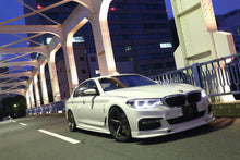 Laden Sie das Bild in den Galerie-Viewer, 3DDesign GFK Seitenschweller für BMW G30 G31 mit M-Paket