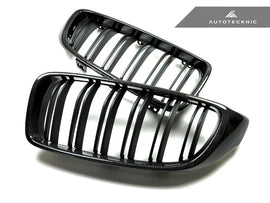 AutoTecknic Carbon Frontgrill - F32 / F33 / F36 | F80 / F82 / F83 M3 / M4