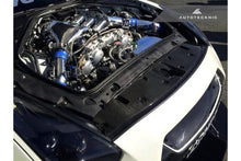 Laden Sie das Bild in den Galerie-Viewer, AutoTecknic Dry Carbon-Cooling Plate für Nissan R35 GTR