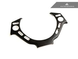 AutoTecknic Dry Carbon Lenkradcover für Nissan R35 GTR