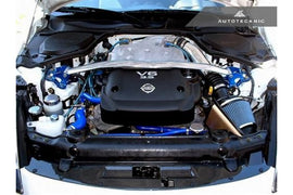 AutoTecknic V2 Carbon Cooling Plate für 350Z