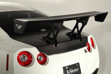 Laden Sie das Bild in den Galerie-Viewer, Varis Heckflügel GT Euro Edition für Nissan R35 GT-R (Carbon) - Normal Mount
