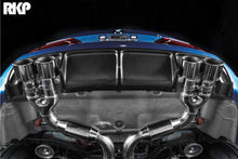 Laden Sie das Bild in den Galerie-Viewer, RKP Carbon Diffusor für BMW F85 X5M