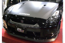 Laden Sie das Bild in den Galerie-Viewer, Seibon Carbon Motorhaube für Nissan Skyline R35 GT-R 2009 - 2015 Trockencarbon OE-Style