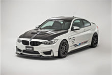 Laden Sie das Bild in den Galerie-Viewer, Varis Carbon Seitenschweller für BMW 4er F82 M4