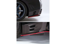 Laden Sie das Bild in den Galerie-Viewer, Varis Heck Zierleiste für Nissan R35 GT-R (Carbon)