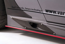 Laden Sie das Bild in den Galerie-Viewer, Varis Seitenschweller für Nissan R35 GT-R (Carbon)