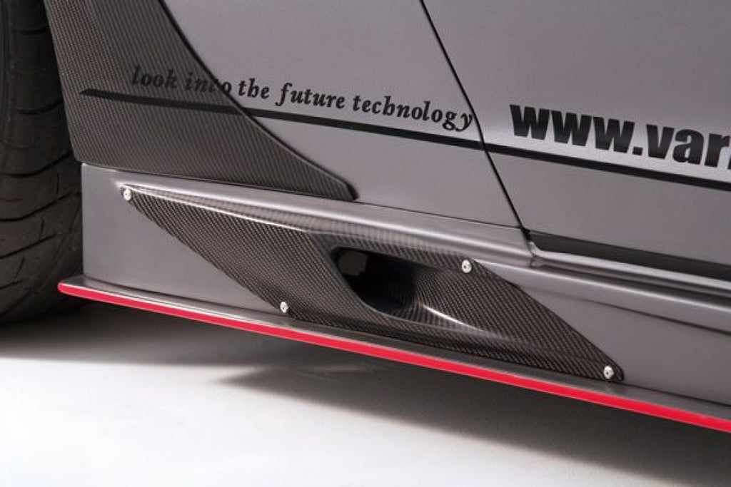 Varis Seitenschweller Lufteinlässe für Nissan R35 GT-R (Carbon)