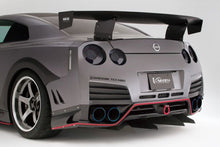 Laden Sie das Bild in den Galerie-Viewer, Varis 4-Fin Ergänzung Kamikaze für Nissan R35 GT-R (Carbon)
