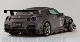 Varis Heckschürze für Nissan R35 GT-R Facelift (GFK)