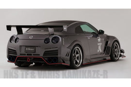 Varis Heckschürze für Nissan R35 GT-R (GFK)