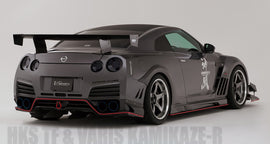 Varis Heckschürze für Nissan R35 GT-R (GFK)