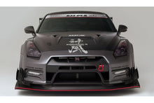 Laden Sie das Bild in den Galerie-Viewer, Varis Frontschürze Kamikaze für Nissan R35 GT-R (VSDC/GFK)