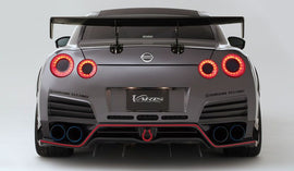 Varis Heckschürze für Nissan R35 GT-R Facelift (Carbon)