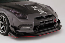 Laden Sie das Bild in den Galerie-Viewer, Varis Frontschürze Kamikaze für Nissan R35 GT-R (VSDC/GFK)