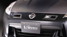 Laden Sie das Bild in den Galerie-Viewer, Varis Carbon Front Lufteinlässe für Nissan 370Z Z34