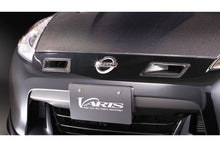 Laden Sie das Bild in den Galerie-Viewer, Varis Carbon Front Lufteinlässe für Nissan 370Z Z34