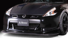 Laden Sie das Bild in den Galerie-Viewer, Varis Frontlippe für Nissan 370Z Z34 (Carbon)