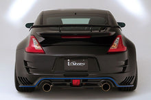 Laden Sie das Bild in den Galerie-Viewer, Varis Heckschürze für Nissan 370Z Z34 (Carbon/GFK)