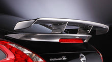 Laden Sie das Bild in den Galerie-Viewer, Varis Heckflügel GT Hyper Narrow für Nissan 370Z Z34 (VSDC/Carbon)