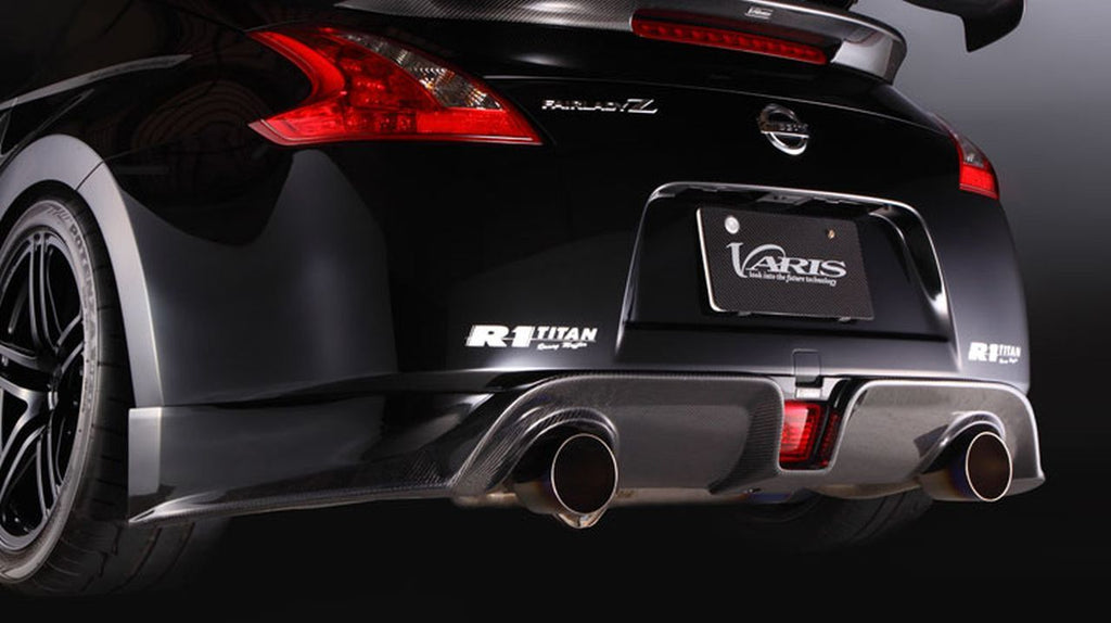 Varis Diffusor für Nissan 370Z Z34 (Carbon)