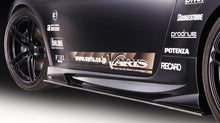 Laden Sie das Bild in den Galerie-Viewer, Varis Seitenschweller für Nissan 370Z Z34 (GFK)
