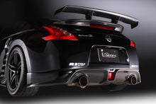 Laden Sie das Bild in den Galerie-Viewer, Varis Diffusor für Nissan 370Z Z34 (Carbon)