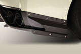 Varis Heck Zierleiste für Nissan R35 GT-R (Carbon)