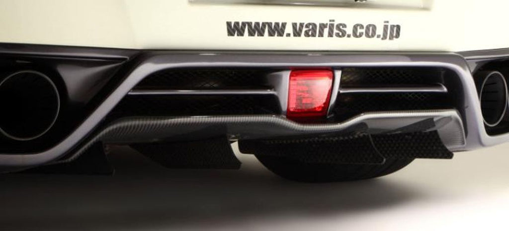 Varis 4-Fin Ergänzung für Nissan R35 GT-R (Carbon)