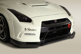 Varis Frontgrill Verkleidung für Nissan R35 GT-R (Carbon)