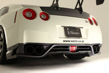 Laden Sie das Bild in den Galerie-Viewer, Varis Diffusor für Nissan R35 GT-R - Typ 2 (Carbon/GFK)