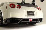 Varis Diffusor für Nissan R35 GT-R - Typ 2 (Carbon/GFK)